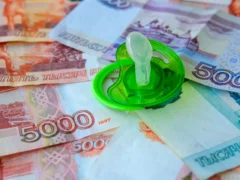 Пособия для многодетных отцов: чем отличается помощь, если вы папа, а не мама