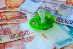 Пособия для многодетных отцов: чем отличается помощь, если вы папа, а не мама